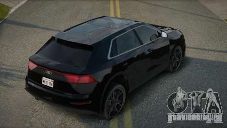 Audi Q8 Keamdon для GTA San Andreas