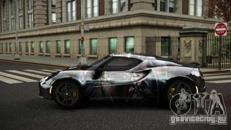 Alfa Romeo 4C Zoenagel S1 для GTA 4