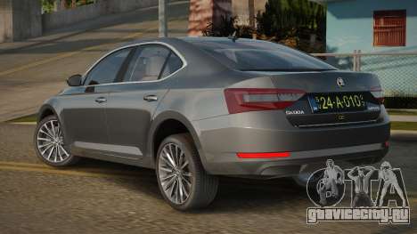 Skoda Superb Larieber для GTA San Andreas