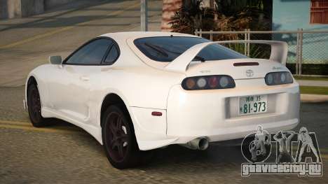 Toyota Supra Haion для GTA San Andreas