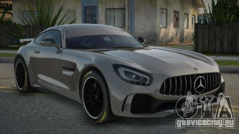 Mercedes-Benz AMG GTR 19th для GTA San Andreas