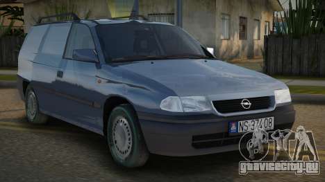 Opel Astra Hasivia для GTA San Andreas