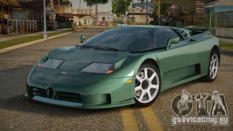 Bugatti EB110 Jalie для GTA San Andreas