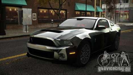 Shelby GT500 Exandam S9 для GTA 4