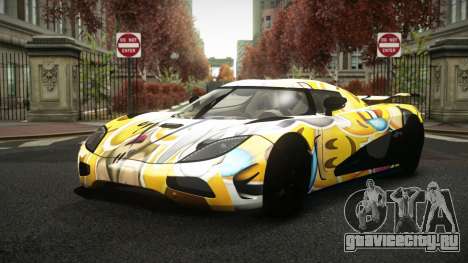 Koenigsegg Agera Elrahse S5 для GTA 4