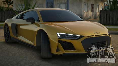 Audi R8 V10 G-Style для GTA San Andreas