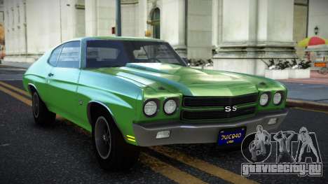 Chevrolet Chevelle Tholy для GTA 4