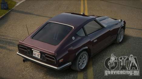 Nissan 240Z Isisdon для GTA San Andreas