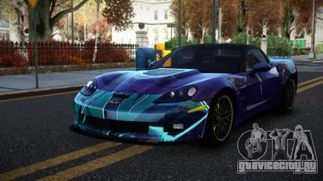 Chevrolet Corvette Anlian S9 для GTA 4