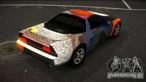 Honda Integra Tyganler S1 для GTA 4