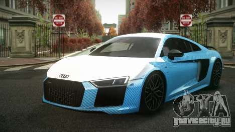Audi R8 Ewahus S5 для GTA 4