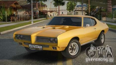 Pontiac GTO Sariaew для GTA San Andreas