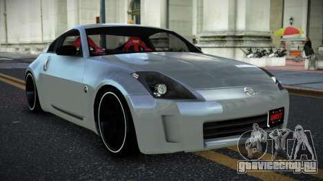 Nissan 350Z Qubdiwa для GTA 4