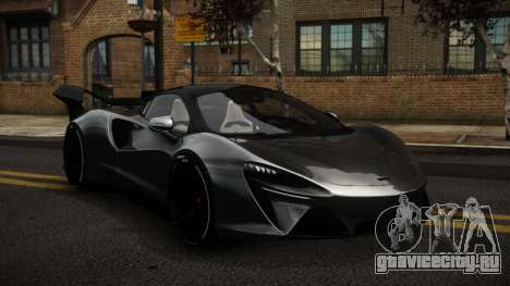 McLaren Artura Hesdeme для GTA 4