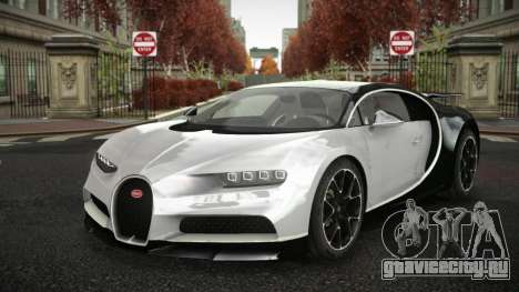 Bugatti Chiron Danolas для GTA 4