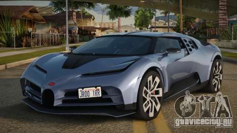 Bugatti Centodieci Soervin для GTA San Andreas