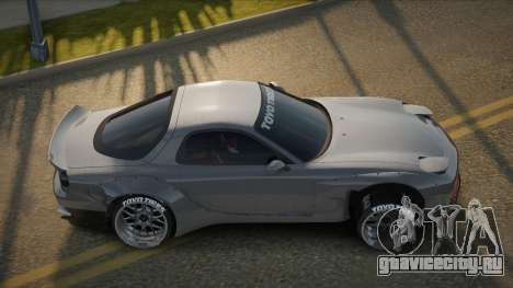 Mazda RX-7 Iathrey для GTA San Andreas