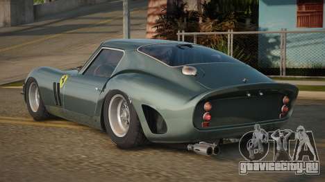 Ferrari 250 GTO Haillexis для GTA San Andreas
