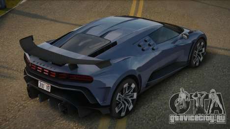 Bugatti Centodieci Soervin для GTA San Andreas