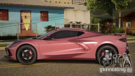 Chevrolet Corvette C8 20th для GTA San Andreas