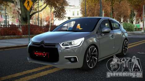 Citroen DS4 Tuyzoka для GTA 4