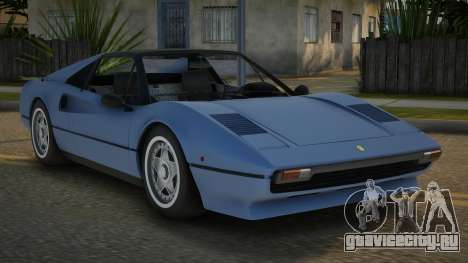 Ferrari 308 GTS V1.1 для GTA San Andreas