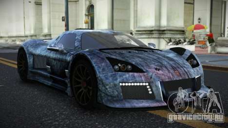 Gumpert Apollo Viernian S11 для GTA 4