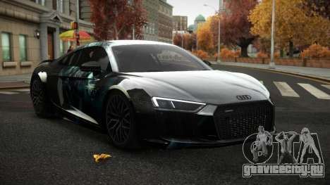 Audi R8 Ewahus S13 для GTA 4