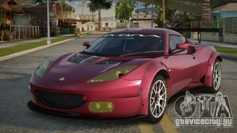 Lotus Evora Seleyen для GTA San Andreas
