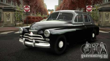 GAZ M20 Iwut для GTA 4