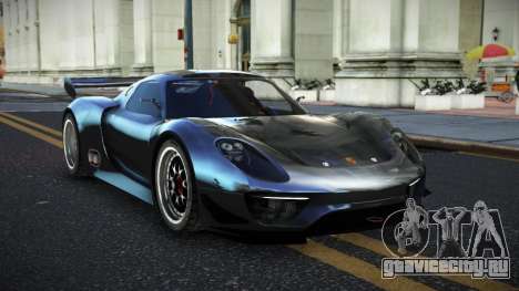 Porsche 918 Nelzunuy для GTA 4