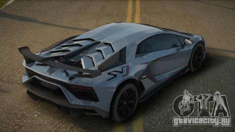 Lamborghini Aventador Majoley для GTA San Andreas