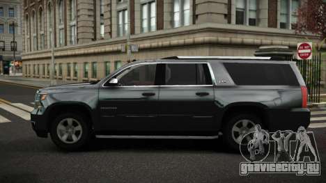 Chevrolet Suburban Pavoqo для GTA 4