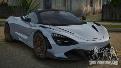 McLaren 720S Nalerah для GTA San Andreas