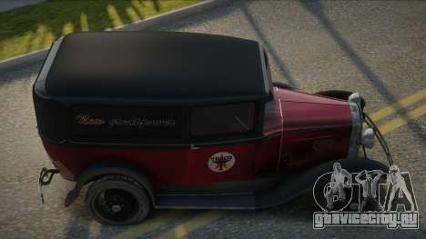 Ford Model A 30th для GTA San Andreas