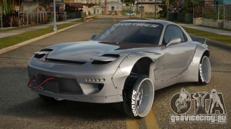 Mazda RX-7 Iathrey для GTA San Andreas