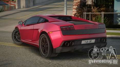 Lamborghini Gallardo Meronson для GTA San Andreas