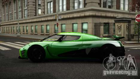 Koenigsegg Agera Elrahse S11 для GTA 4