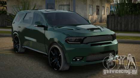 Dodge Durango Jadetha для GTA San Andreas
