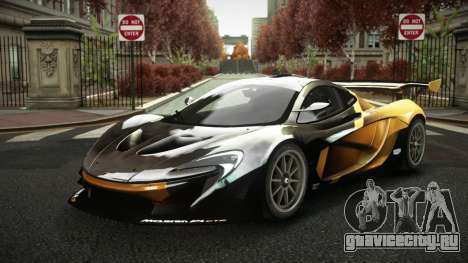 McLaren P1 Exana S4 для GTA 4