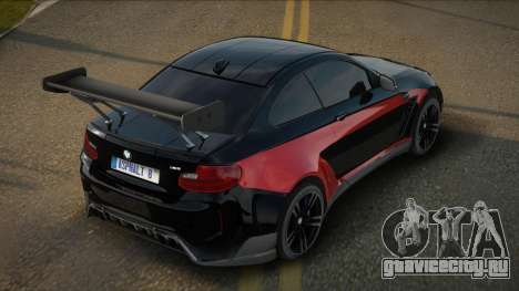 BMW M2 SE Gailren для GTA San Andreas