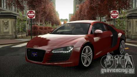 Audi R8 Qivnet для GTA 4