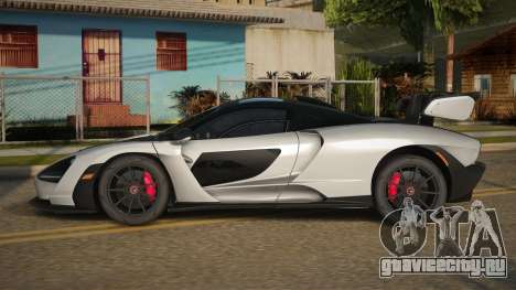 McLaren Senna Dameria для GTA San Andreas