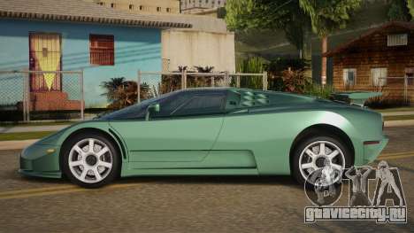 Bugatti EB110 Jalie для GTA San Andreas
