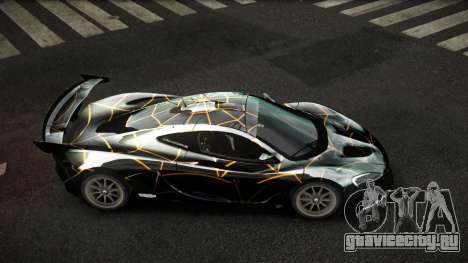 McLaren P1 Exana S14 для GTA 4