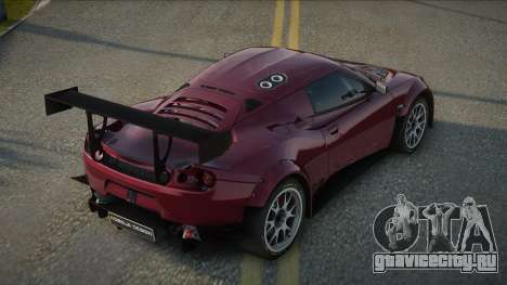 Lotus Evora Seleyen для GTA San Andreas