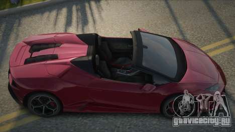 Lamborghini Huracan Satiley для GTA San Andreas