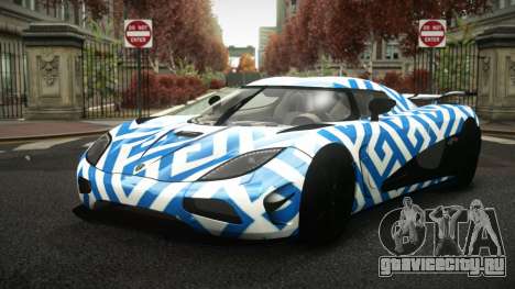 Koenigsegg Agera Elrahse S10 для GTA 4