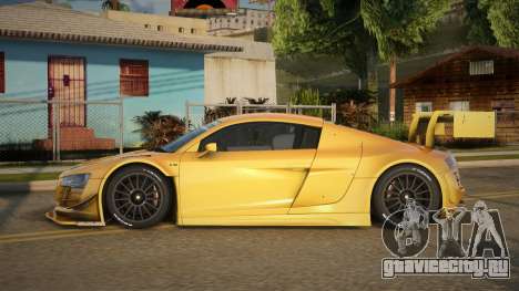 Audi R8 Elmaslor для GTA San Andreas