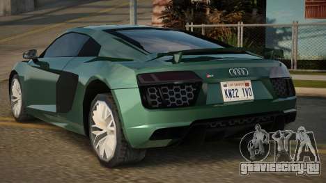 Audi R8 Fiazua для GTA San Andreas